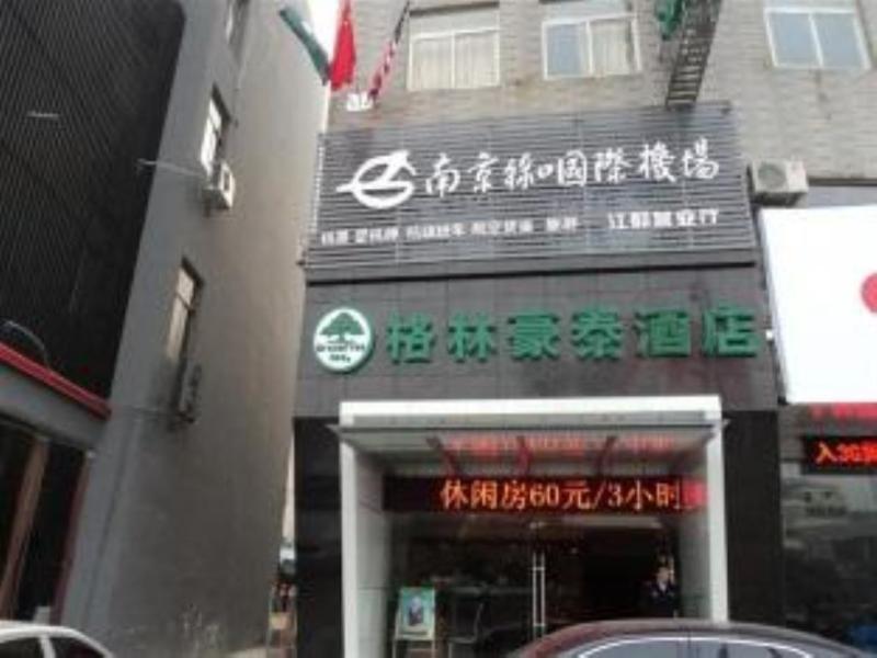 Greentree Inn Jiangsu Yangzhou Jiangdu Longcheng Road Express Hotel Esterno foto